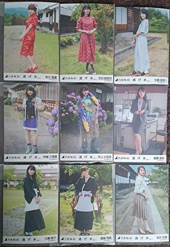 Amazon.co.jp: 乃木坂46 逃げ水 選抜ver. 個別生写真 全メンバー